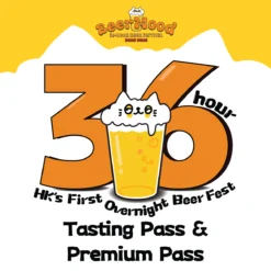 BeerMood 36-Hour Beer Festival Hong Kong ticket sale info main image