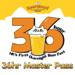 BeerMood 36-Hour Beer Festival Hong Kong master ticket info main image