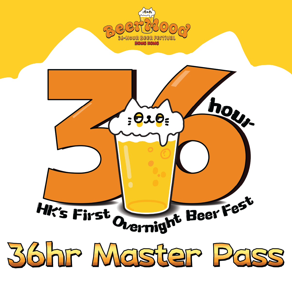 BeerMood 36-Hour Beer Festival Hong Kong master ticket info main image